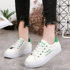In the autumn of 2017 new all-match embroidery white shoes casual shoes breathable shoes leather soled Korean student shoes Thirty-eight Green thin money