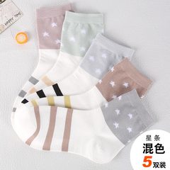Cotton socks socks children in autumn and winter in winter, thick black and white high pure cotton socks. Ms. tube 5XL (280 Jin) Star Series 5 Double Pack