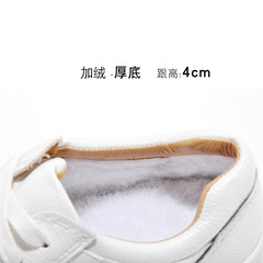 All-match shoes white shoes thick autumn 2017 new soft bottom shoes in winter white shoes increased Korean Muffin Thirty-eight Suede thick base