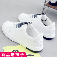 Street beat white shoe shoes fall 2017 new students. All-match based white shoes shoes and cashmere winter children Forty White black [lint free]