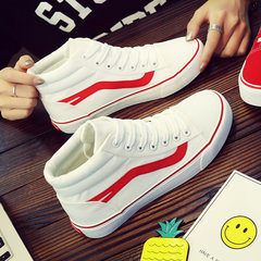 In the autumn of 2017 new high canvas shoes to help female ins shoes ulzzang chic all-match super fire pro. Thirty-eight white