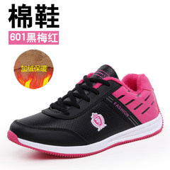 Korean women polo women shoes shoes all-match Harajuku student portable tourist running shoes Thirty-eight Orange