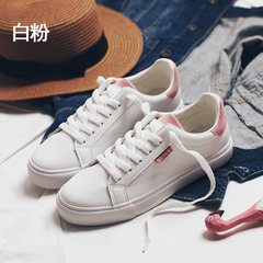 In the autumn of 2017 new white shoe female Korean leather canvas shoes casual shoes all-match white shoes female students Thirty-nine Powder