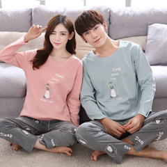 In the spring and autumn season, couples wear long sleeved cotton pants, pajamas, men's cartoon, leisure, big size cotton home suit Male XL code Long sleeve feeding bottle