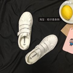 (Wang Zi) in the autumn of 2017 new magic white shoe female ulzzang all-match Harajuku harbor wind canvas shoes Thirty-nine Milky white