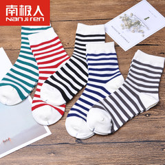 Nanjiren MS cotton socks in autumn and winter thick black and white socks deodorant thin cotton socks in tube socks The whole shop may choose one more and then reduce 5 yuan Stripe tube