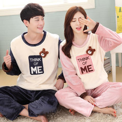 Autumn and winter coral-velvet pair pajamas thickened flannel suit cartoon men and women`s and large size home wear Korean version of the XL your bear fur style