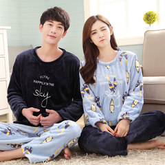 Autumn and winter coral-velvet lovers pajamas thickened flannel suit cartoon men and women with large head and large size home wear Korean version of women`s XL parrot style
