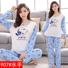 Spring and autumn pajamas, women's pure cotton long sleeves, fat MM200 Jin thin cartoon family clothes, add fertilizer, increase code loose suit 4XL code [175-210 Jin] 907# mariner