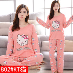 Spring and autumn pajamas, women's pure cotton long sleeves, fat MM200 Jin thin cartoon family clothes, add fertilizer, increase code loose suit 4XL code [175-210 Jin] 802# KT cat bean