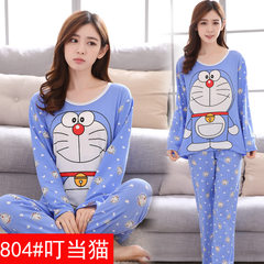 Spring and autumn pajamas, women's pure cotton long sleeves, fat MM200 Jin thin cartoon family clothes, add fertilizer, increase code loose suit 4XL code [175-210 Jin] 804# blue jingle cat