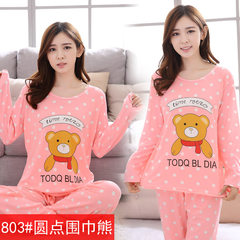 Spring and autumn pajamas, women's pure cotton long sleeves, fat MM200 Jin thin cartoon family clothes, add fertilizer, increase code loose suit 4XL code [175-210 Jin] 803# peach powder Scarf Bear