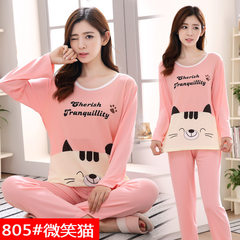 Spring and autumn pajamas, women's pure cotton long sleeves, fat MM200 Jin thin cartoon family clothes, add fertilizer, increase code loose suit 4XL code [175-210 Jin] 805# smile cat