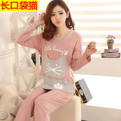 Summer and autumn pajamas, women's long sleeves, pure cotton cartoon, lovely, sweet, big size home clothes, student leisure two suits Female M (number 160) Long sleeve pocket cat