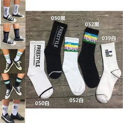 5 double boxed ins Harajuku socks socks and stockings slide hip hop street and maple leaves Ma 5XL (280 Jin) Five double combination 23