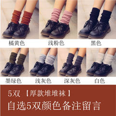 Pile of socks socks stockings female college wind in autumn and winter in the thick long cotton socks Japanese Korean Harajuku 5XL (280 Jin) [thick paragraph] 5 double color note message