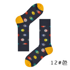 Socks, men's autumn cotton stockings, women's stockings, British Wind stockings, street socks and stockings 5XL (280 Jin) Neon blue