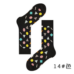 Socks, men's autumn cotton stockings, women's stockings, British Wind stockings, street socks and stockings 5XL (280 Jin) Kaleidoscope black