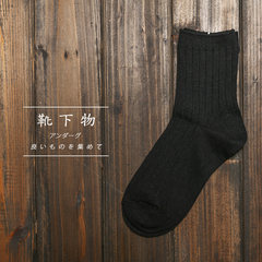 靴下物竖条纹纯色基本款百搭简约袜子日韩潮流袜复古彩色女士短袜 5XL（280斤） 黑色