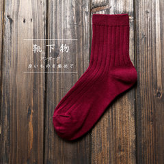 Boots under vertical stripes solid basic all-match simple socks socks socks lady retro color trend of Japan and South Korea 5XL (280 Jin) Red wine
