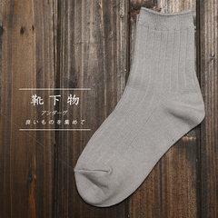 Boots under vertical stripes solid basic all-match simple socks socks socks lady retro color trend of Japan and South Korea 5XL (280 Jin) light gray
