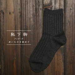 Boots under vertical stripes solid basic all-match simple socks socks socks lady retro color trend of Japan and South Korea 5XL (280 Jin) Dark grey