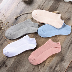 5 pairs of cotton double needle socks stripe socks female personality retro pumping female sweat socks all-match low Sox 5XL (280 Jin) C paragraph (blue skin pink, gray Beige white)