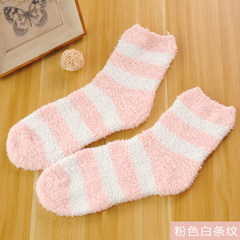 冬季睡眠地板加绒加厚秋冬女士纯棉袜羊毛保暖珊瑚绒毛巾袜 5XL（280斤） 粉色白条纹