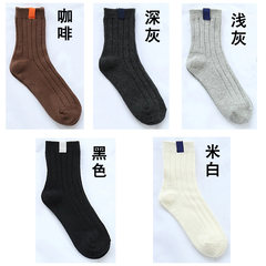 South Korean children winter black socks cotton socks. All-match college style retro tide personality Japanese socks 5XL (280 Jin) Coffee + dark gray + + Black + white light