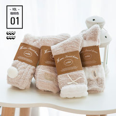 4 double explosion, autumn and winter home floor warm, coral pile pile socks, pregnant women soft socks 5XL (280 Jin) Coffee (a set of four pairs)