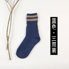 Pile socks female South Korea autumn and winter characteristics of coarse socks, children's stockings, Korean version of the school wind two bar Retro 5XL (280 Jin) Blue [3 double pack]