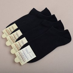 10 double socks children's socks short barrel shallow socks, pure white male cotton ultra-thin, Korean cute autumn and winter wholesale Female funds [a total of 10 pairs of] 10 pair of black socks