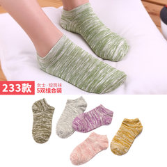 Lady rabbit wool socks socks male Korean lovers in autumn and winter warm thick cotton socks socks slip silicone invisible Female funds [a total of 10 pairs of] 233 short socks for ladies