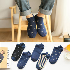 Men's socks socks and socks socks in summer light invisible bed socks thin socks socks socks feet support Ms. 5XL (280 Jin) Male star anchor bar socks (5 pairs)