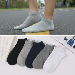 Men's socks socks and socks socks in summer light invisible bed socks thin socks socks socks feet support Ms. 5XL (280 Jin) Men's pure color boat socks (5 pairs of colors can note)