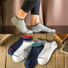 Men's socks socks and socks socks in summer light invisible bed socks thin socks socks socks feet support Ms. 5XL (280 Jin) Male socks socks stripe cuff (5 double color)