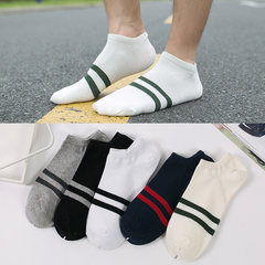 Men's socks socks and socks socks in summer light invisible bed socks thin socks socks socks feet support Ms. 5XL (280 Jin) 2 bar men's boat socks 5 double e