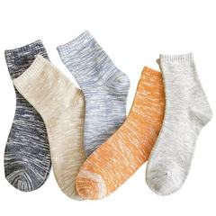 Men's socks socks and socks socks in summer light invisible bed socks thin socks socks socks feet support Ms. 5XL (280 Jin) Slub in men's stockings (5 pairs)