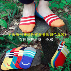 Men's socks socks and socks socks in summer light invisible bed socks thin socks socks socks feet support Ms. 5XL (280 Jin) gray
