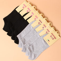 Ladies Cotton Socks short shallow mouth of spring and autumn low boat socks female deodorant socks socks all pure black and white ash 5XL (280 Jin) [female] black 4 double + ash 4 pairs
