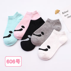 Spring and summer low female socks socks cotton socks, shallow mouth lovely wind all-match Japanese Harajuku female socks Men's money [buy 5 double to send 5 pairs] Smiley face