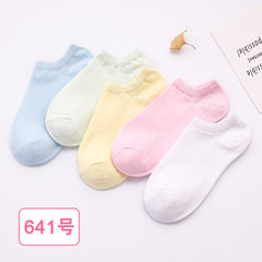 Spring and summer low female socks socks cotton socks, shallow mouth lovely wind all-match Japanese Harajuku female socks Men's money [buy 5 double to send 5 pairs] Pure color paragraph