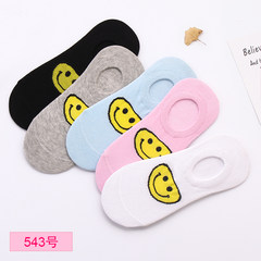 Spring and summer low female socks socks cotton socks, shallow mouth lovely wind all-match Japanese Harajuku female socks Men's money [buy 5 double to send 5 pairs] Smiling face invisible