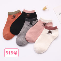 Spring and summer low female socks socks cotton socks, shallow mouth lovely wind all-match Japanese Harajuku female socks Men's money [buy 5 double to send 5 pairs] Little cat