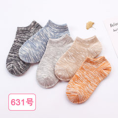 Spring and summer low female socks socks cotton socks, shallow mouth lovely wind all-match Japanese Harajuku female socks Men's money [buy 5 double to send 5 pairs] Harajuku wind