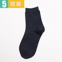 5 pairs of socks, children's hose socks Korean retro style, autumn and winter simple female socks, Japanese family cotton socks 5XL (280 Jin) [5] with double dark blue