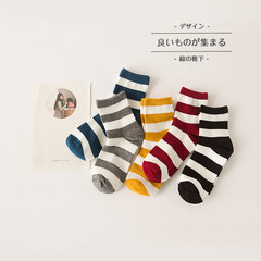 Free post stockings striped socks children socks socks movement in South Korea tide Harajuku cotton conventional thickness in autumn and winter 5XL (280 Jin) A-161