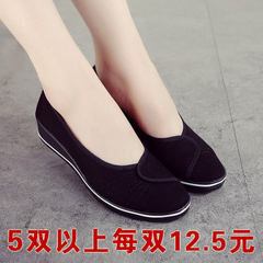 Word brand nurse shoes, white slope with 2017 new beauty shoes, small white shoes female winter old Beijing cloth shoes, women's shoes 36 yards Black 5 double up