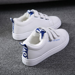2017 summer new magic shoes all-match Street white shoe fall flat shoes leisure shoes Korean Students Thirty-eight Blue velvet