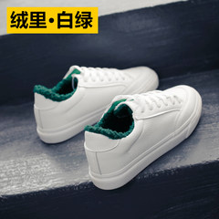 Autumn and winter with white cashmere shoes casual shoes all-match Korean flat leather canvas shoes, warm shoes for students Thirty-eight White + Green
